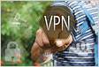O que são protocolos VPN e quais os principai